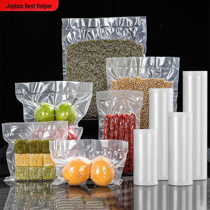 Jiabangshou Vacuum Sealer Roll Bags