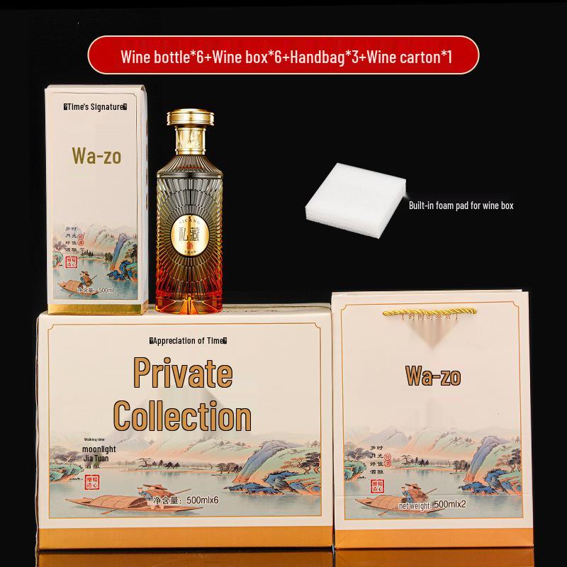 500ml Baijiu Glass Wine Bottle Set - Transparent, Empty, with Gift Box, for Home Brewing