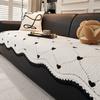 French Autumn and Winter Irregular Sofa Cushion Plush Straight Row Sofa Special Machine Washable Leather Seat Cushion Advanced Feeling Cover Cloth