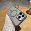 Frosted Magnetic iPhone 15 Pro Max Case, Anti-Drop, Apple 17 Compatible