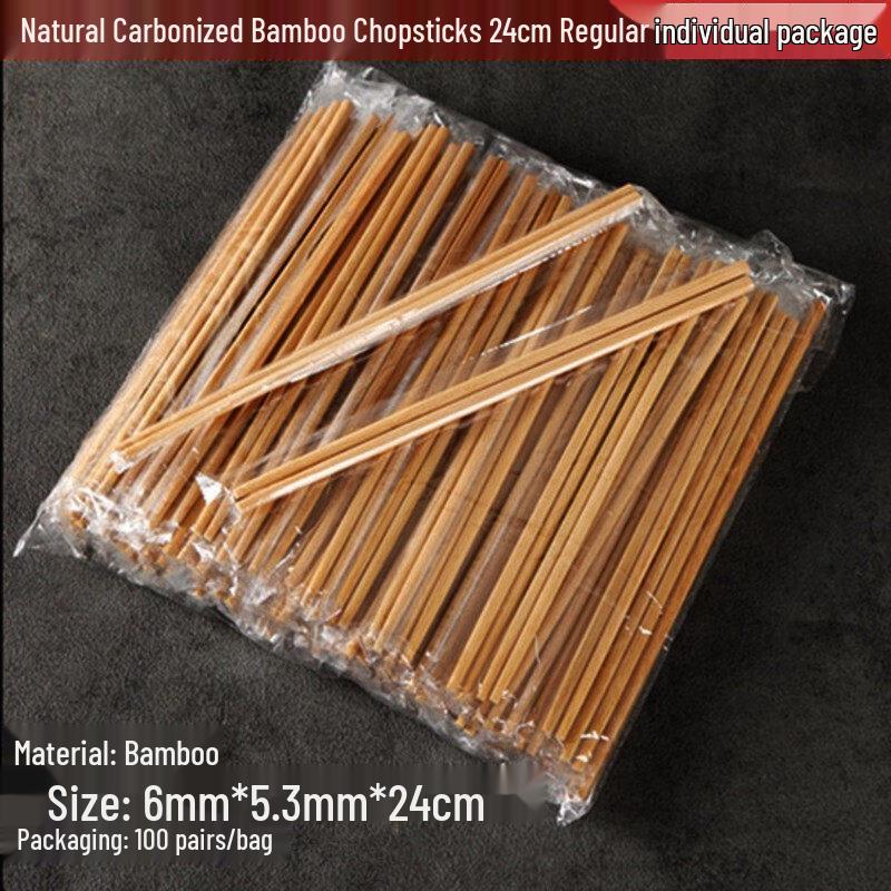 

ZISIZ Individually Wrapped Bamboo Disposable Chopsticks