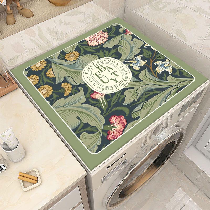 Dust Cover Mat for Drum Washing Machine, Refrigerator & Household Appliances - Non-slip, Absorbent, Diatomaceous Earth, Sunscreen Protection.