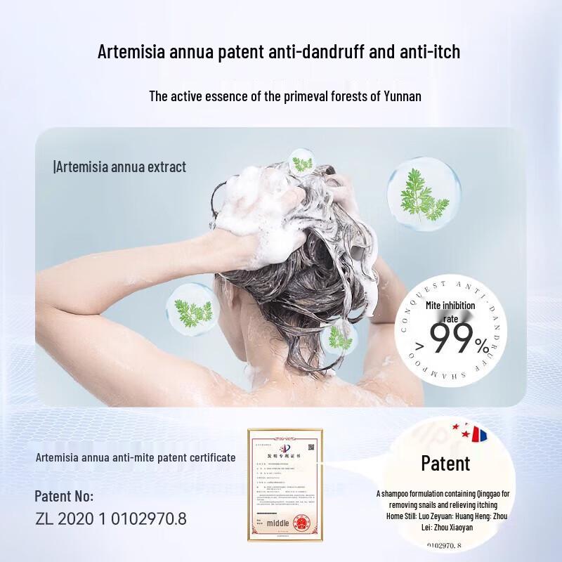 ConQUER Oil Control Volumizing Shampoo