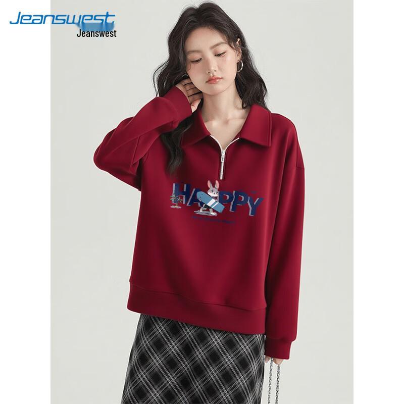 JEANSWEST Women's Polo Collar Half-Zip Print Sweatshirt