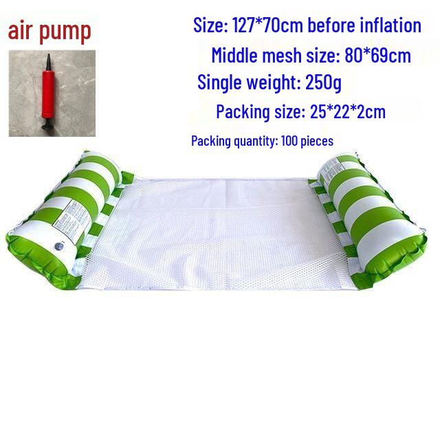 New Arrival Adult Inflatable PVC Water Lounger - Striped Mesh Floating Hammock