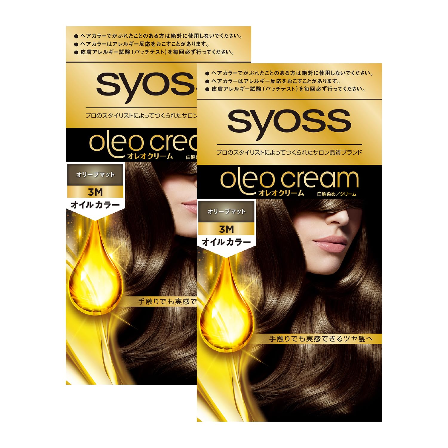 

Syoss 3M Oleo Cream Hair Olive Set x 2 Bonus Hair Dye at 3M Dye, Matte, 2-Pack [Quasi-drug] (50g + 50g) + (Salon-Quality Home)