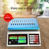 JINMIAO Industrial High-Precision Counting Scale (CN version)