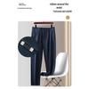 ROMON Men's Loose Straight Fit Stretch Wrinkle-Resistant Casual Business Pants