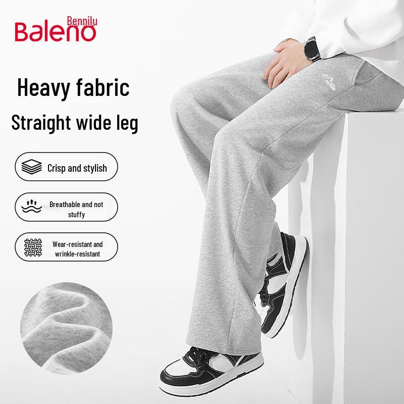 Baleno Men's Loose Fit Wide-Leg Casual Pants