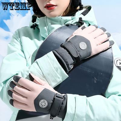 Ski Gloves Winter Warm Gloves Men's and Women's Cycling Gloves Thickened Finger Touch Screen Hiking Couple Anti Slip and Windproof Gloves