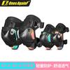 Motorcycle Knee Pads Protective Gear Riding Cycling Outdoor Sports Windproof Warm Upgraded CE Certified Adult Unisex
