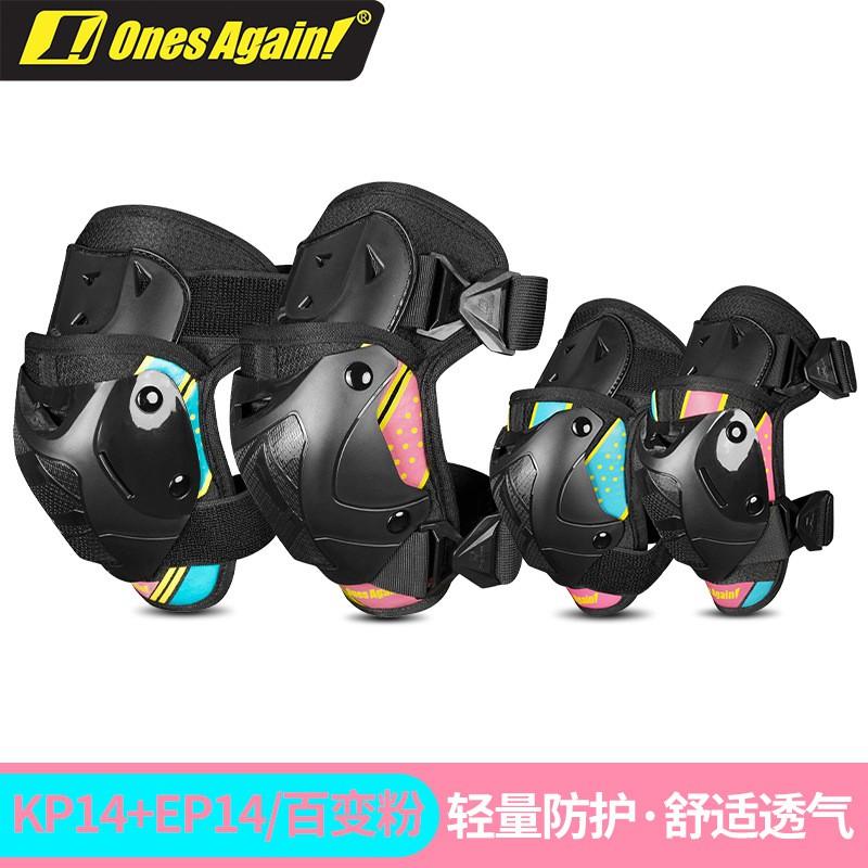Motorcycle Knee Pads Protective Gear Riding Cycling Outdoor Sports Windproof Warm Upgraded CE Certified Adult Unisex