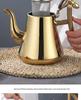 Stainless Steel Kashi Coffee & Teapot with Filter for Induction Cookers