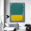 Abstrakte bunte Mark Rothko Fokus Leinwand Malerei moderne Poster und Druck Wandkunst Bilder für Wohnzimmer Dekoration Cuadros