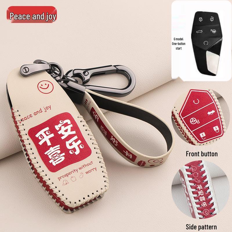 SAIC MG One Key Case: Premium Leather Car Bag for MG 5 & 6