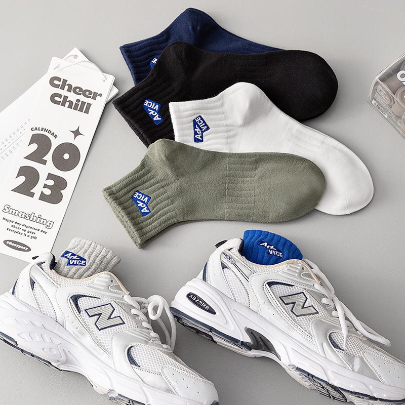 Men's Odor-Resistant Low-Cut Sports Socks: Sweat-Absorbent, Breathable, Plus Size for High School Students