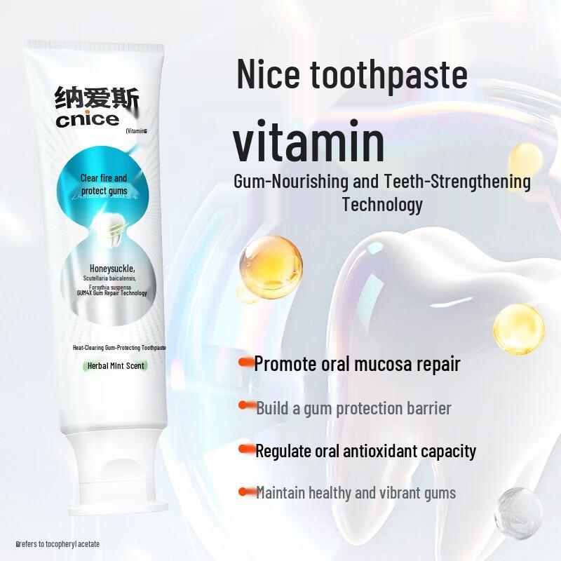 

NICE Gum Protection Toothpaste 3-Pack with 2 Toothbrushes