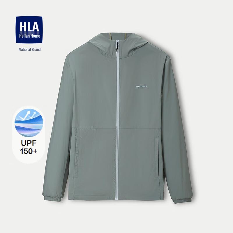 

HLA Men s UV Protection Hooded Jacket 180(52) (165-182 lbs)
