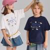 Zhimu Kids' 7A Anti-Bacterial Cotton T-Shirt