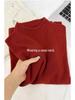 Premium Women's Slim Fit Knit Sweater – Winter Half-High Collar, Long Sleeve, Stand-Up Collar, Autumn/Winter Collection.