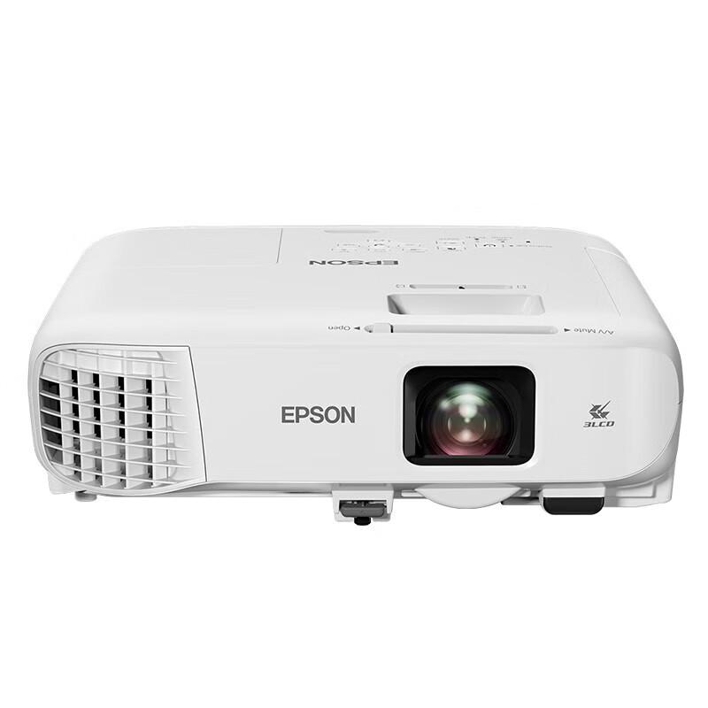 

Epson CB-972 Commercial XGA Projector (CN version)