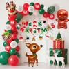 Christmas Balloon Decoration Santa Claus Reindeer Balloon Spiral Hanging Decoration Christmas Themed Printed Balloon