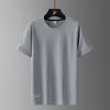 Large size ice silk short-sleeved t-shirt quick-drying breathable t-shirt men's summer new men's crew neck fat sports outdoor top