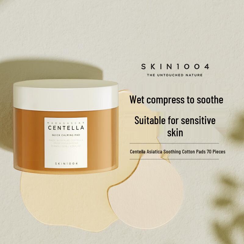 SKIN1004 Мадагаскарская центелла успокаивающие тонер-пэды