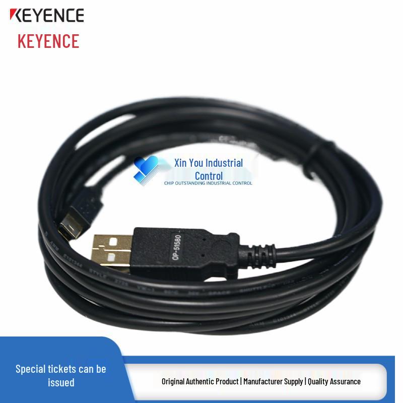 KEYENCE OP-51580 USB Connection Cable - Original & Genuine, New