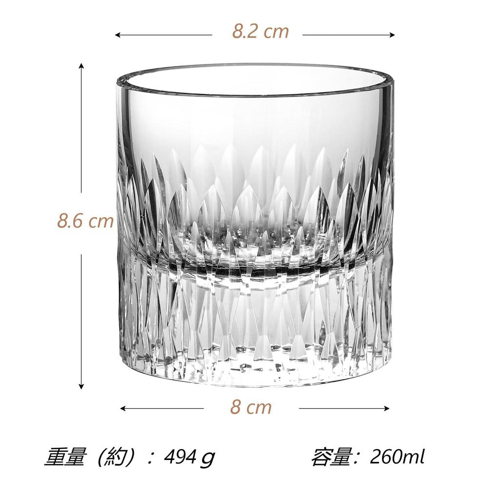 Crystal Rock Glass, Whiskey Glass, Hand-Engraved, 260ml, Thick Base Design, Wooden Box, Gift Set