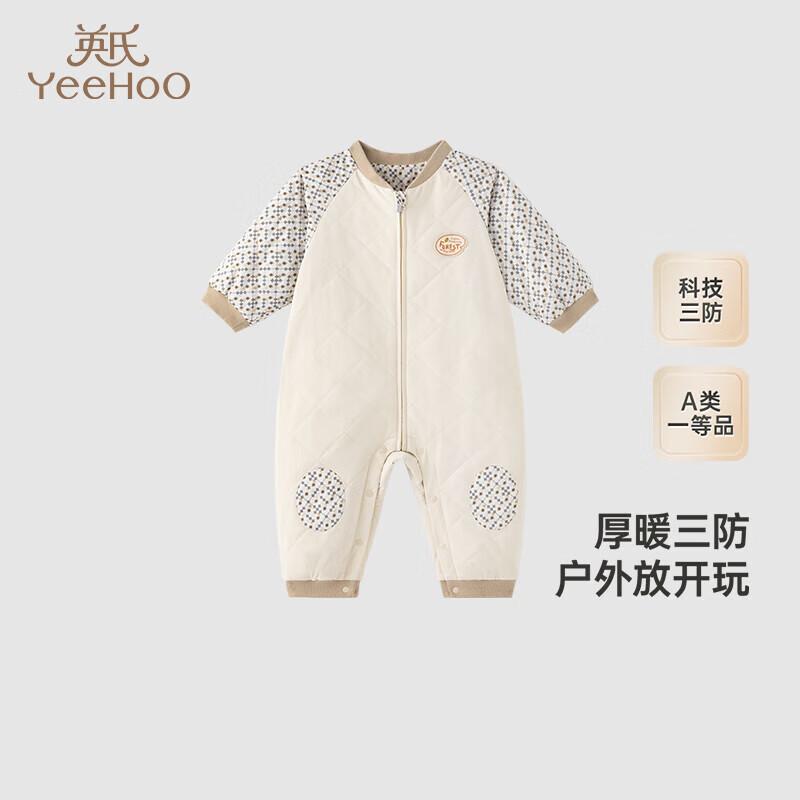 YEEHOO Baby Boys  Autumn Denim Romper 90CM