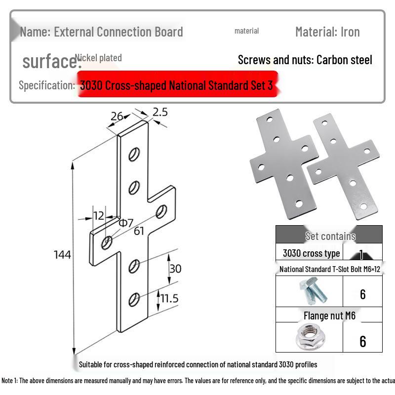 Plaque de Connexion d'Angle en Aluminium pour Profilés 20/30/40 avec Fixations