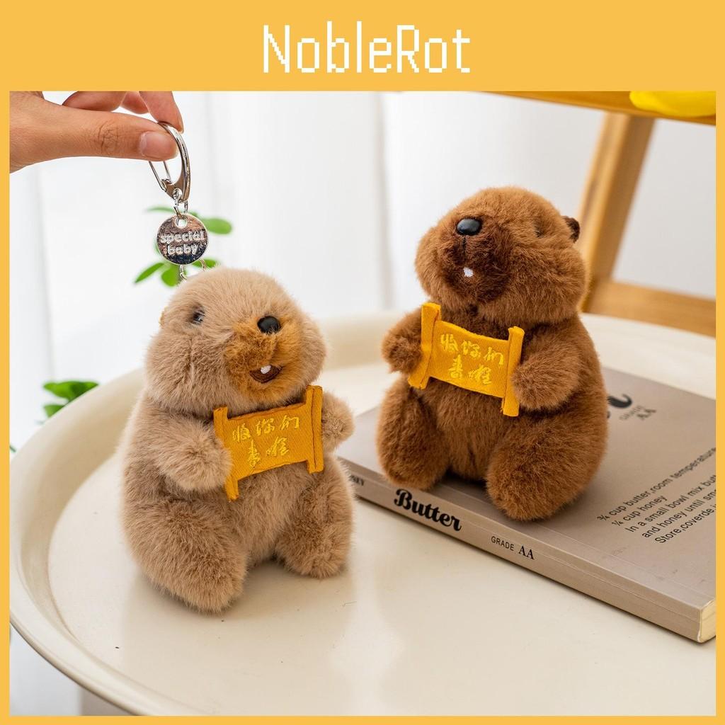 Key Plush Marmota Chain Pendant With Sound For Backpack Decoration And Gift Idea