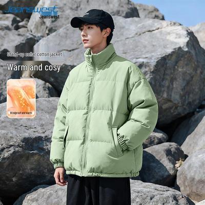 JEANSWEST Men's Stand-Collar Padded Winter Jacket