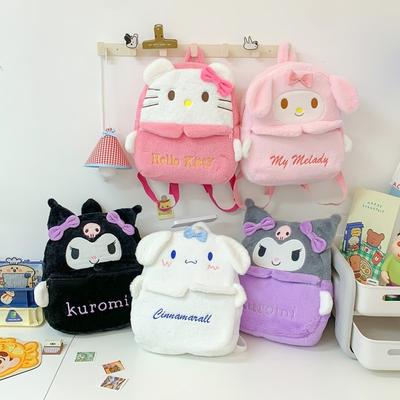 Niedlicher J Uniform Große Kapazität Kulo Xiaomi Rucksack High Junior High School Schüler Schultasche Rucksack Plüschtasche Geschenk