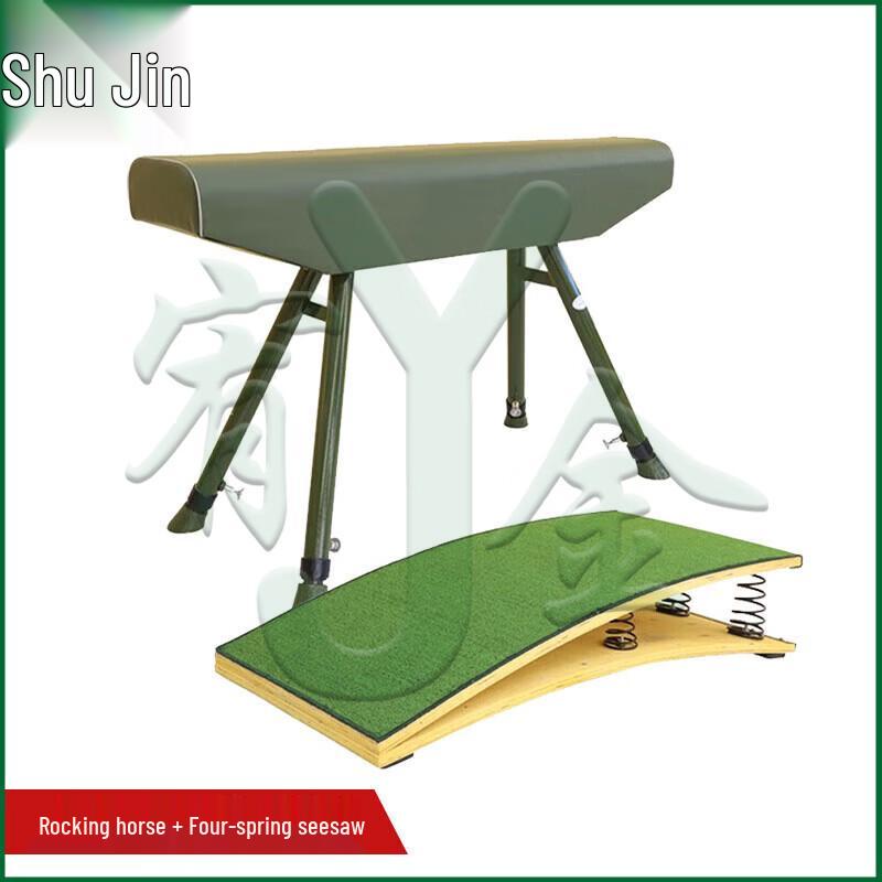 Youjin Gymnastics Training Equipment