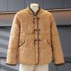 Tucano Women's New Chinese Style Winter Padded Jacket
