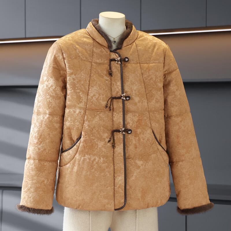 Tucano Women's New Chinese Style Winter Padded Jacket