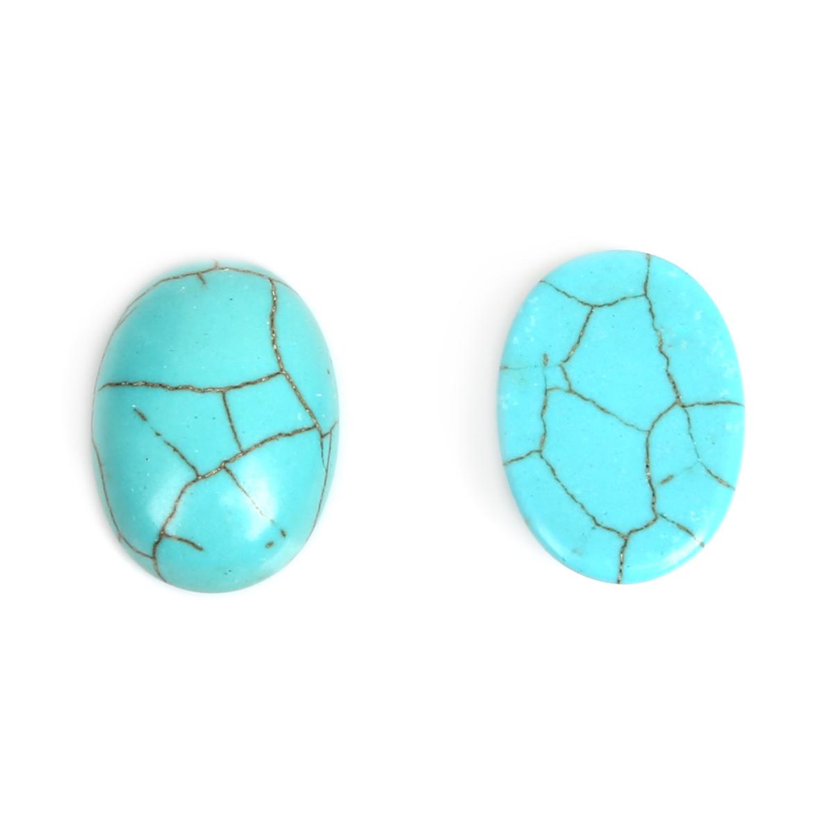 

Бисер из бирюзы, говлитовый камень, кабошон, бусины, полуовальные бусины с плоской задней частью, ювелирные изделия, подходят для изготовления колец, браслетов, материал 13x18mm 20pcs бирюзовый