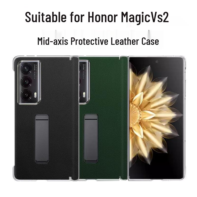 

Чехол для мобильного телефона Honor MagicVS2: Премиальный защитный чехол с подставкой Honor Magic V2