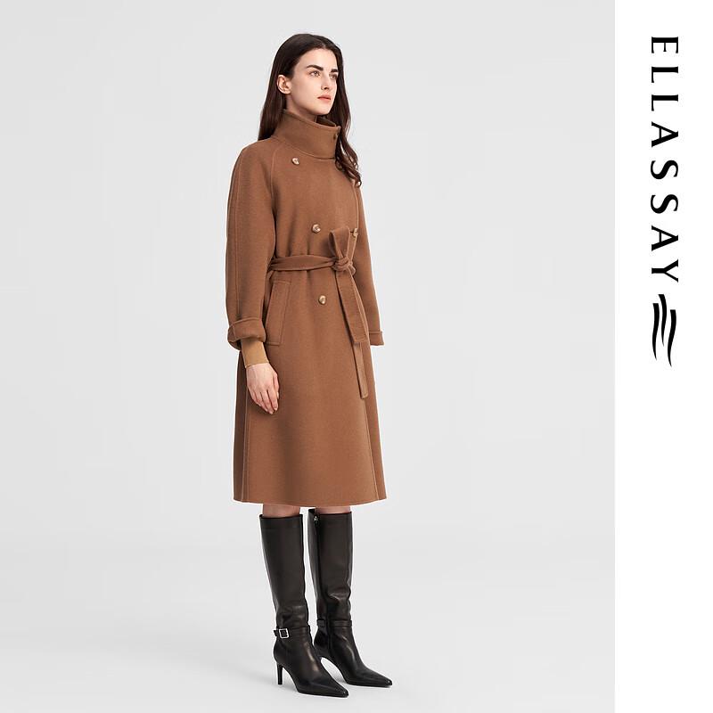 ELLASSAY Women's Merino Wool Blend Stand-Up Collar Coat
