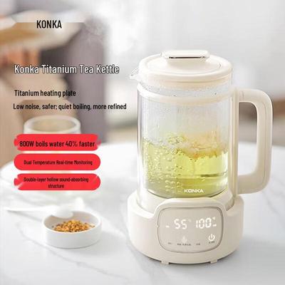 KONKA 1L Smart Health Tea Maker CN Plug (adapter Included)
