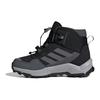 Terre Rutschfest Abriebfest Mittelhoch Kinder Outdoor Schuhe Schwarz Kinder JI0920