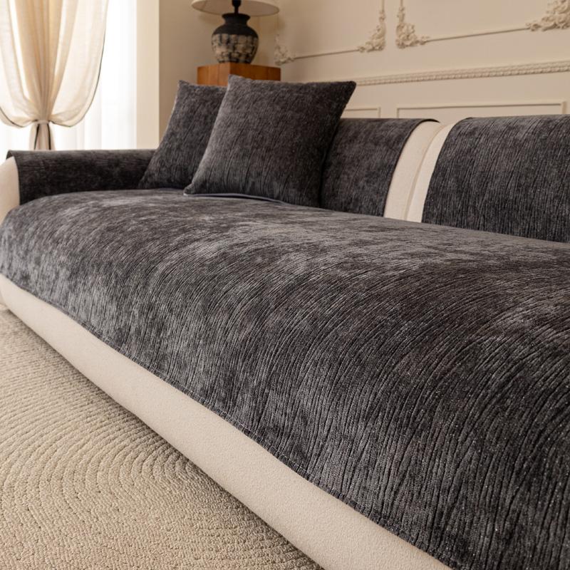 Chenille Solid Color Non-slip Sofa Cover Living Room Sofa Backrest Armrest Towel Four Season Straight Couch Protection Cushion
