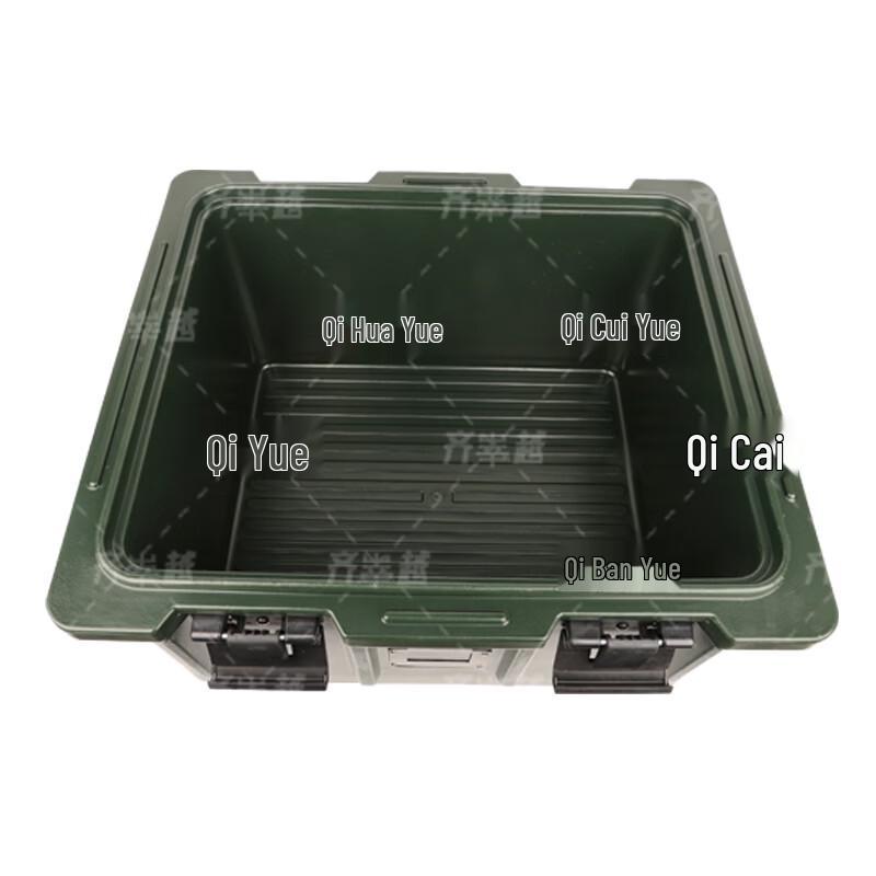Qishanyue 80L Insulated Turnover Box