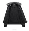 Men's European Winter PU Leather Jacket with Velvet Collar - Large, Warm, Windproof Motorcycle Style