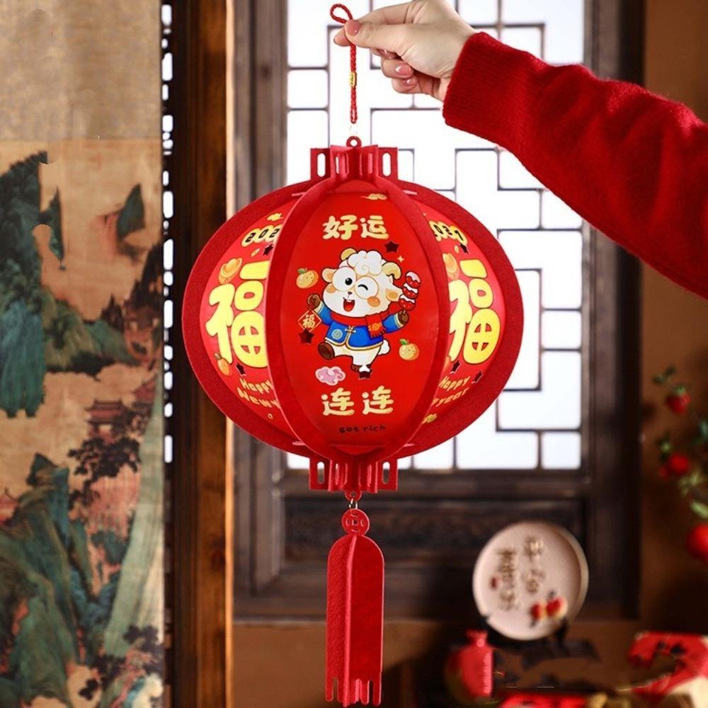 Felt Spring Festival Lantern Red New Year Hanging Ornament 2027 Hanging Sheep Lantern Wedding