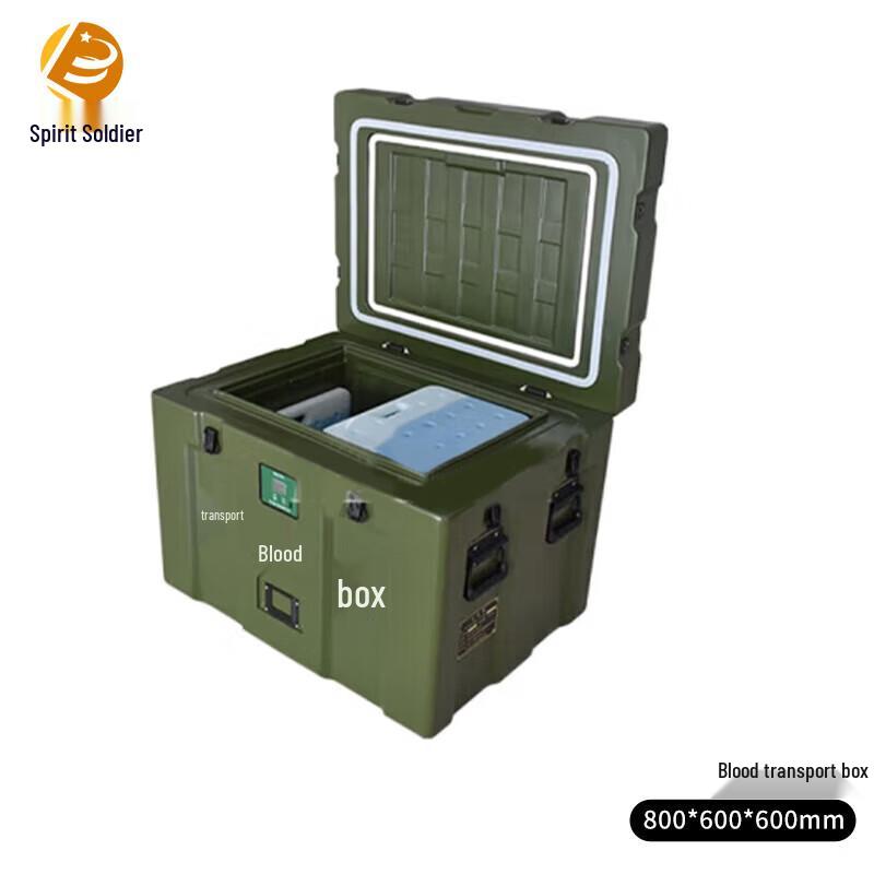 Portable Refrigerated Medical Transport Cooler