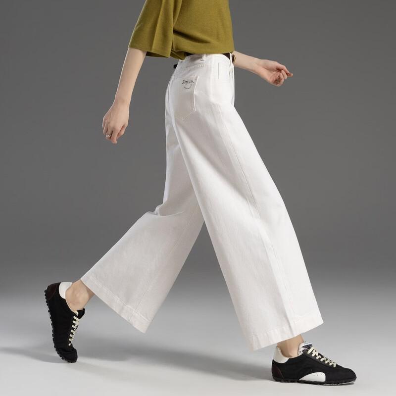 Demana Stylish High-Waisted Cropped Wide-Leg Denim Jeans