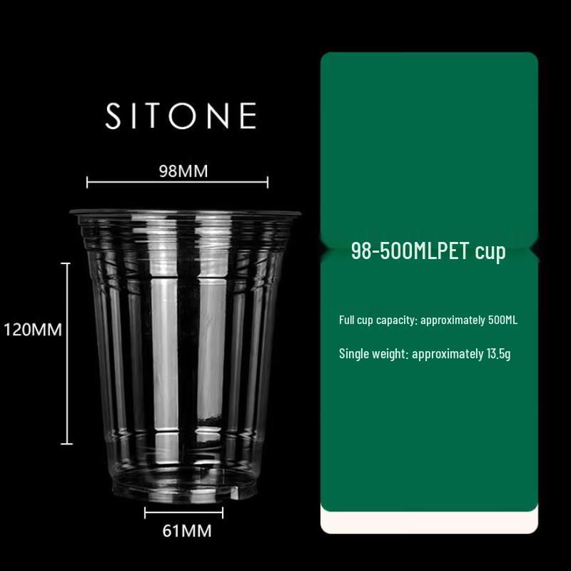 Pabei 500ml High Transparency Disposable PET Cups